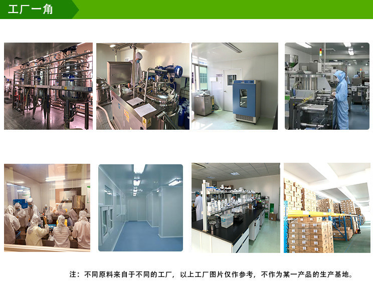 汐雅生物 專(zhuān)業(yè)供應(yīng)愈創(chuàng)木薁磺酸鈉與植物醫(yī)師薁磺酸鈉，賦能化妝品功效與數(shù)據(jù)管理